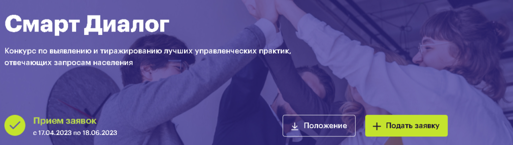 «Волгоградский областной клинический кожно-венерологический диспансер»